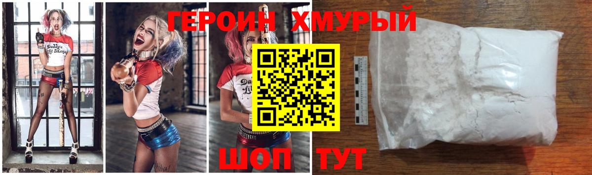 Гашиш  Конопля  Мефедрон кристаллы  МЕТАДОН  Кетамин  Новоалтайск  Меф МЯУ МЯУ  COCAIN  Вход с VPN 