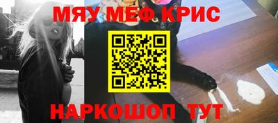 метадон Сланцы