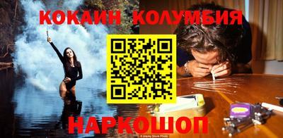 герыч Славгород