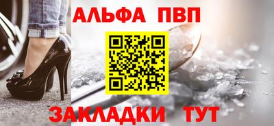 метадон Старая Купавна