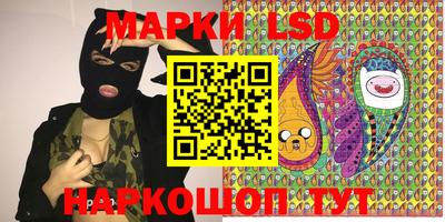 герыч Славгород