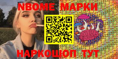 герыч Славгород