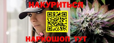 герыч Славгород