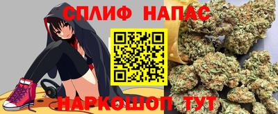 герыч Славгород