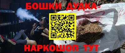 герыч Славгород