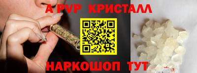 дживик Среднеуральск