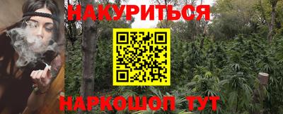 герыч Славгород