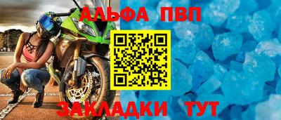 дживик Среднеуральск
