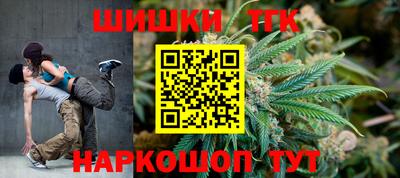 дживик Среднеуральск