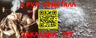 герыч Славгород