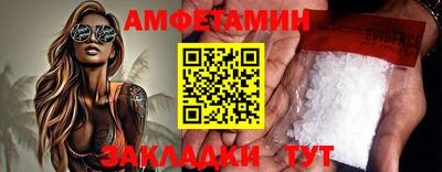 дживик Среднеуральск