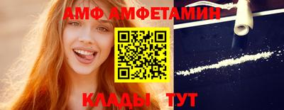 каннабис Ставрополь