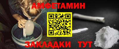 метадон Сланцы
