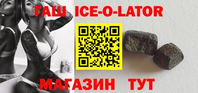 метадон Старая Купавна