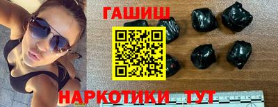 герыч Славгород