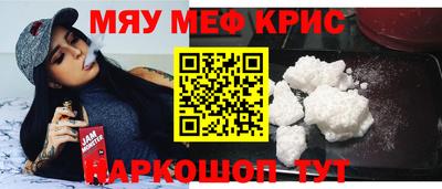 герыч Славгород