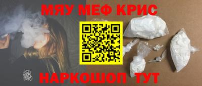 метадон Сланцы