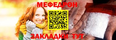 дживик Среднеуральск